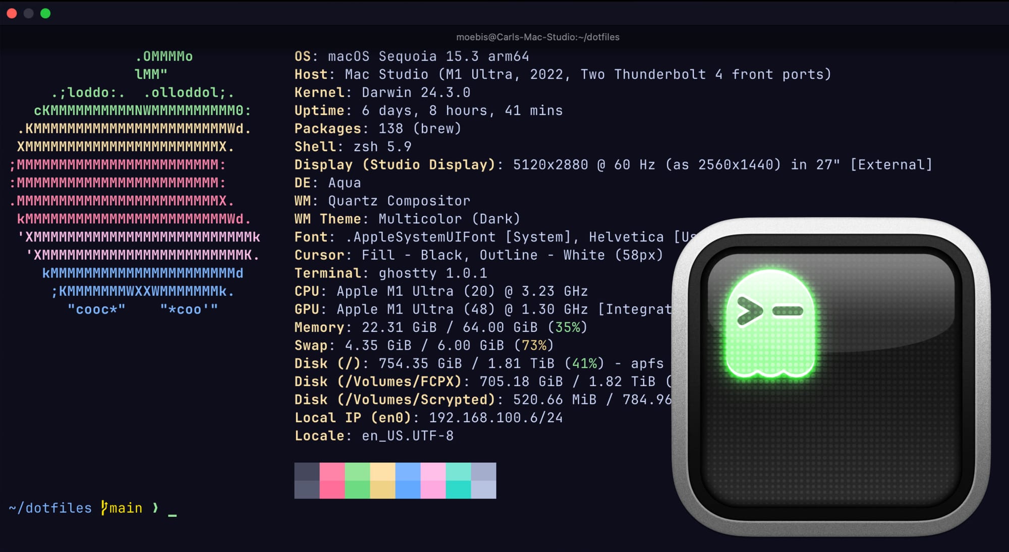 👻 Ghostty: A Spectral Leap in macOS Terminal Emulation